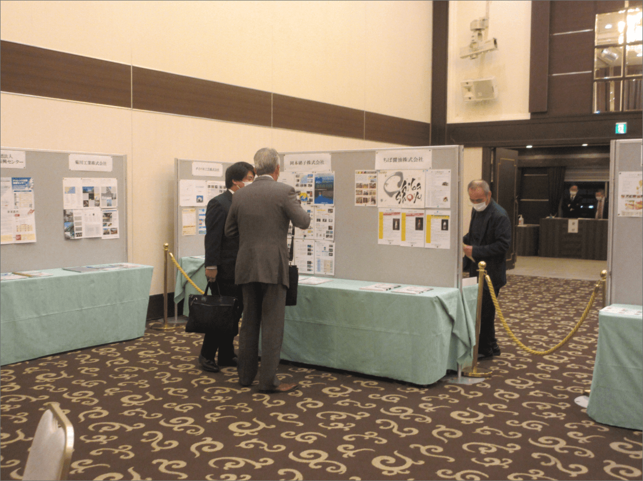展示会にて